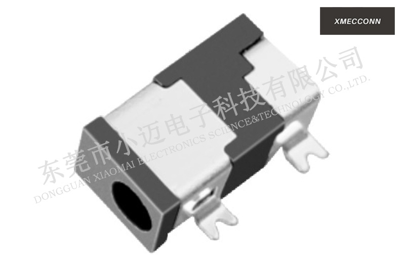 DC電源插座